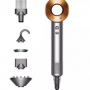 DYSON Supersonic Hair Dryer - Nickel & Copper