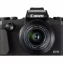 CANON PowerShot G1 X Mark III High Performance Compact Camera - Black