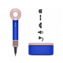 DYSON Supersonic Special Edition Hair Dryer - Blue Blush