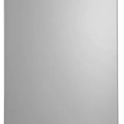 BEKO UL4584S Undercounter Fridge – Silver
